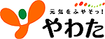 やわた