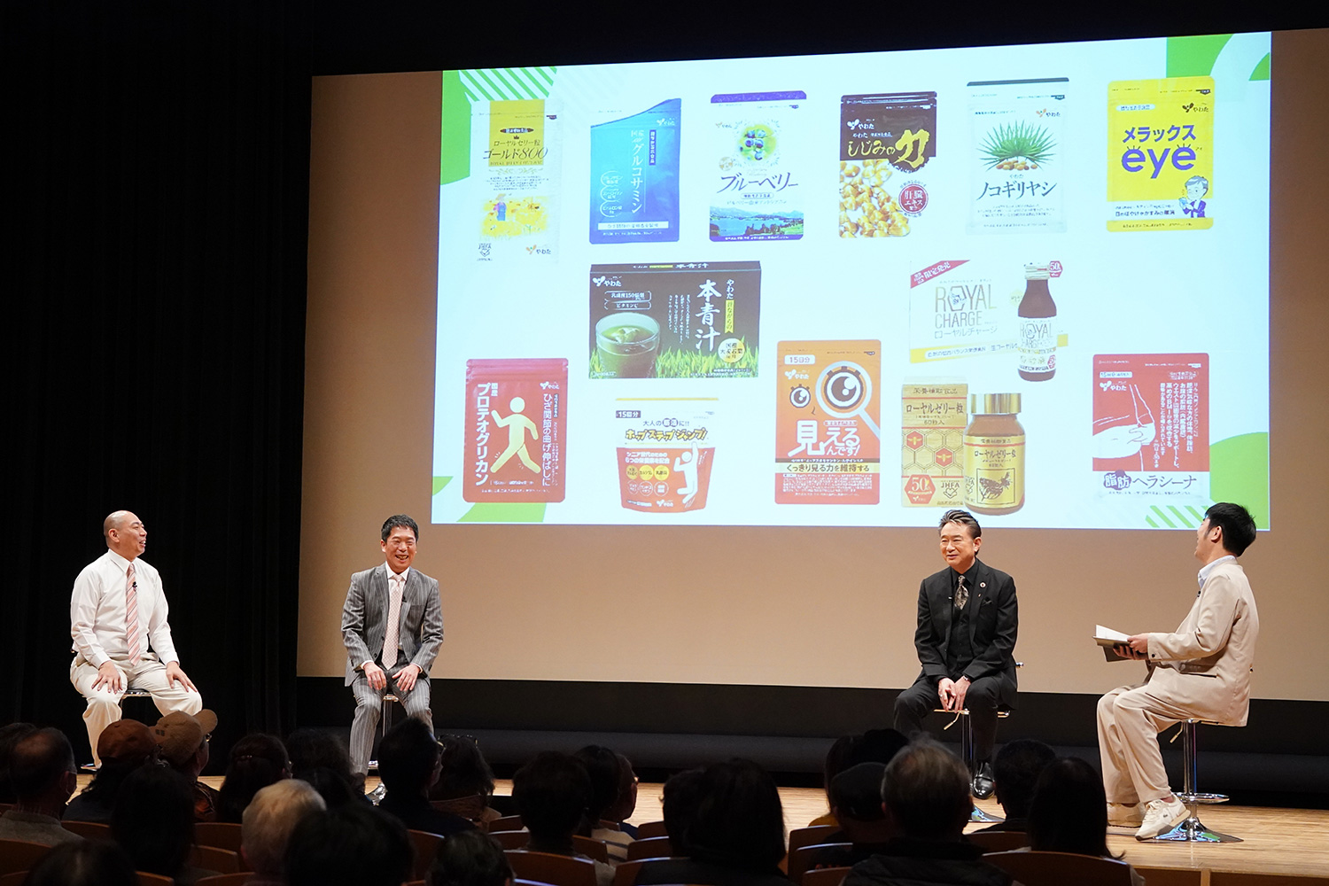 おすすめサプリ紹介コーナー