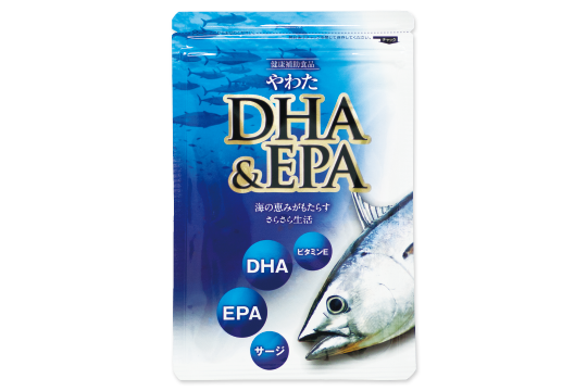 『やわたDHA＆EPA』