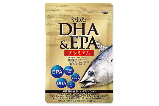『やわたDHA＆EPAプレミアム』