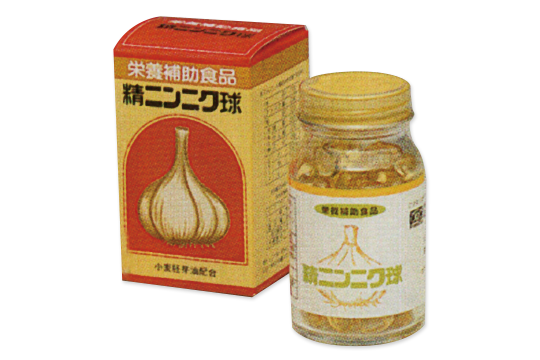 ニンニク球（有）