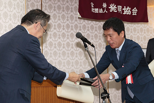 中国地方発明表彰・実施功績賞受賞