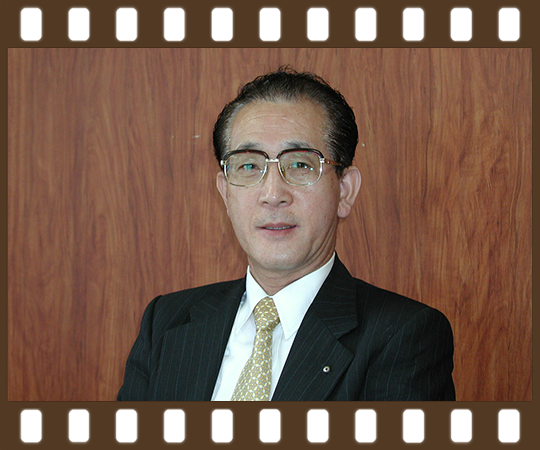 会長・八幡滋郎
