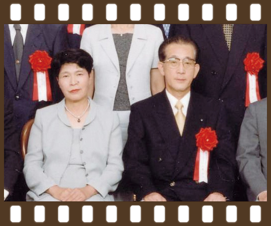 中国地域ニュービジネス大賞受賞