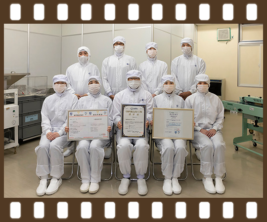 ISO22000の認証を取得