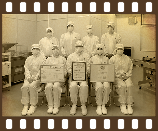 ISO22000の認証取得