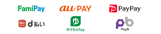 ご利用いただけるスマホアプリ