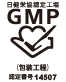 GMP