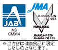 JAB・JMA