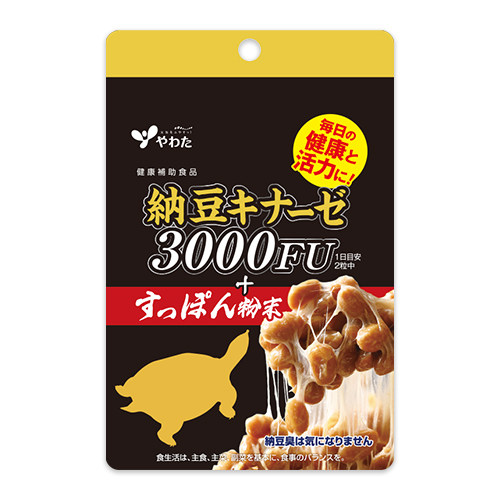 納豆キナーゼ3000FU+すっぽん粉末