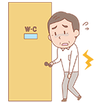 こんな方にオススメ！