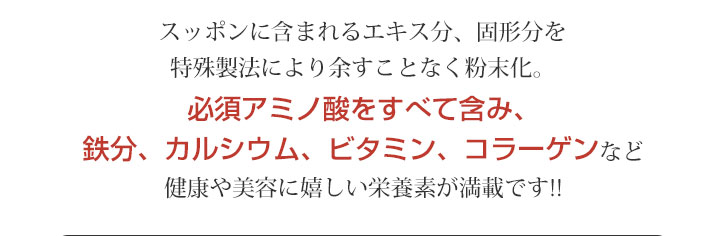 納豆