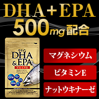 DHA&EPAプレミアム