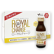 50周年記念商品　ローヤルチャージ