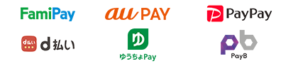 ご利用可能なスマホアプリ