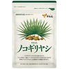 やわたノコギリヤシ（機能性表示食品）（30粒入）