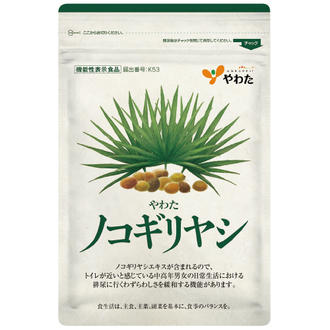 やわたノコギリヤシ（機能性表示食品）（30粒入）
