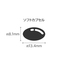【特売品30％OFF】【10％増量】ノコギリヤシ(33粒入)