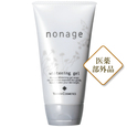 ノナージュ　ホワイトニングジェル（75g）