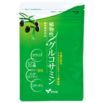 植物性グルコサミン（約１ヶ月分 90粒入）