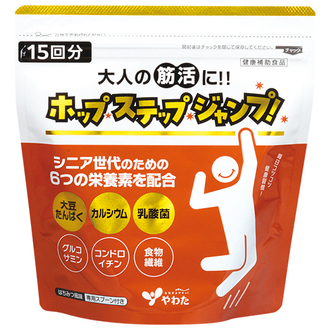 ホップ･ステップ･ジャンプ！(120g入)