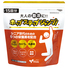 ホップ･ステップ･ジャンプ！(120g入)