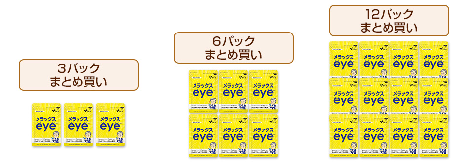 6パックまとめ買い　10%割引